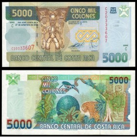 COSTA RICA 5000 Colones 2004