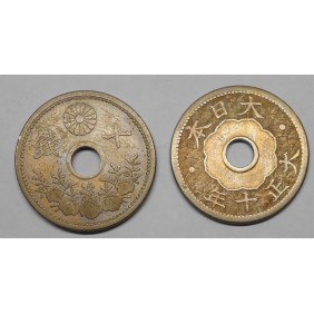 JAPAN 10 Sen 1921