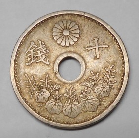 JAPAN 10 Sen 1925