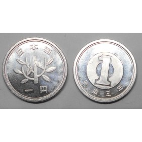 JAPAN 1 Yen 1991