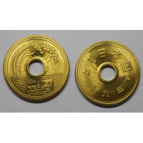 JAPAN 5 Yen 1997