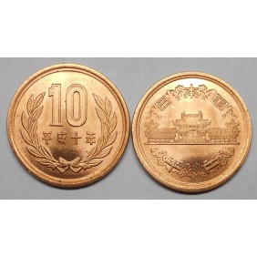 JAPAN 10 Yen 1998