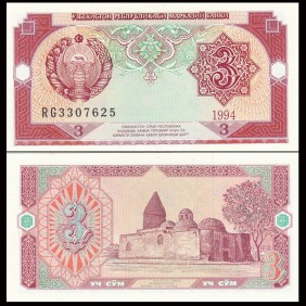 UZBEKISTAN 3 Sum 1994