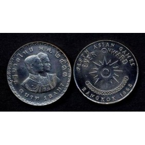 THAILAND 1 Baht 1966...