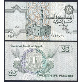 EGYPT 25 Piastres 1981