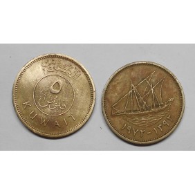 KUWAIT 5 Fils 1972