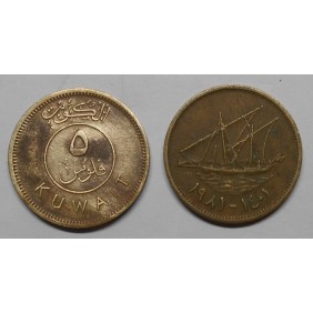 KUWAIT 5 Fils 1981
