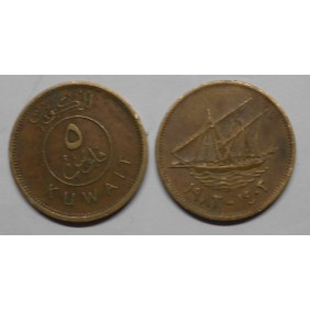 KUWAIT 5 Fils 1983
