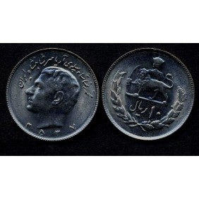 IRAN 10 Rials MS 2537 (1978)