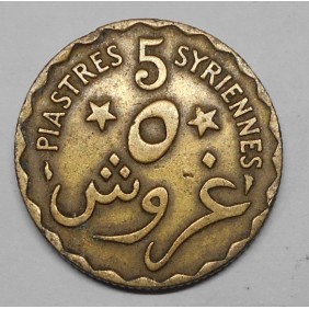 LEBANON 5 Piastres 1924
