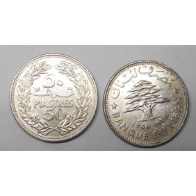 LEBANON 50 Piastres 1968