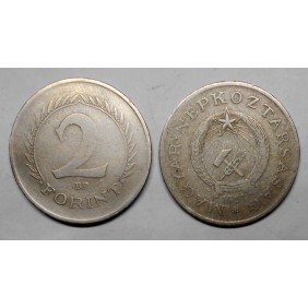 HUNGARY 2 Forint 1951