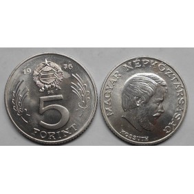 HUNGARY 5 Forint 1976