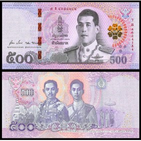 THAILAND 500 Baht 2020 New...