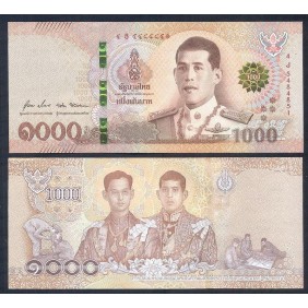 THAILAND 1000 Baht 2020