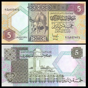 LIBYA 5 Dinars 1991