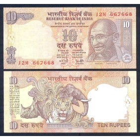 INDIA 10 Rupees 2008 Letter S