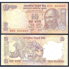 INDIA 10 Rupees 2008 Letter M