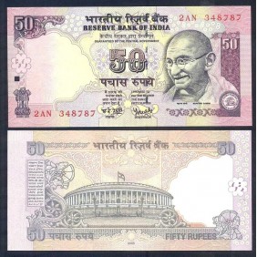 INDIA 50 Rupees 2005