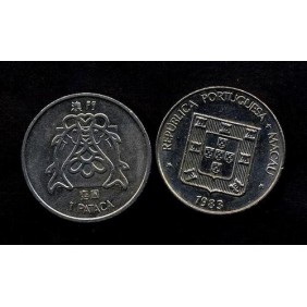 MACAO 1 Pataca 1983