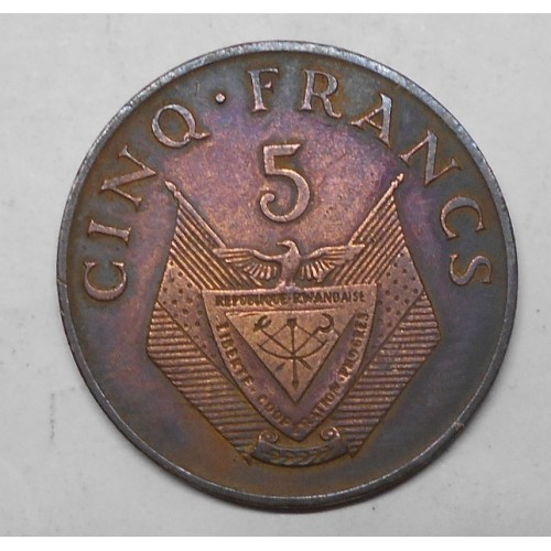 RWANDA 5 Francs 1974