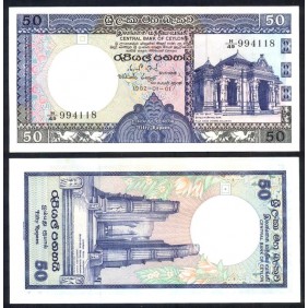 SRI LANKA 50 Rupees 1982