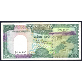 SRI LANKA 1000 Rupees 1987