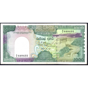 SRI LANKA 1000 Rupees 1987