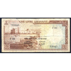 LEBANON 1 Livre 1964