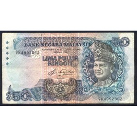 MALAYSIA 50 Ringgit 1983