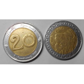 ALGERIA 20 Dinars 2005 Lion