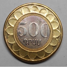 ARMENIA 500 Dram 2003