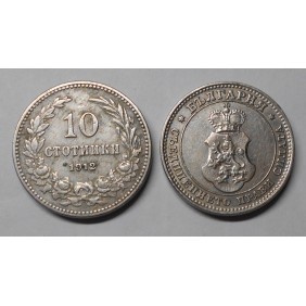 BULGARIA 10 Stotinki 1912