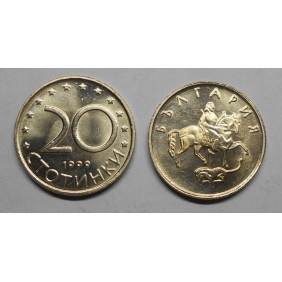 BULGARIA 20 Stotinki 1999