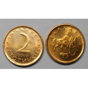 BULGARIA 2 Stotinki 2000
