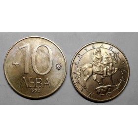 BULGARIA 10 Leva 1992