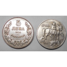 BULGARIA 5 Leva 1930
