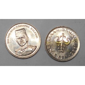 BRUNEI 5 Sen 1996