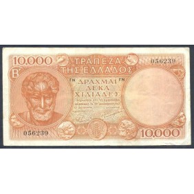 GREECE 10.000 Drachmai 1947