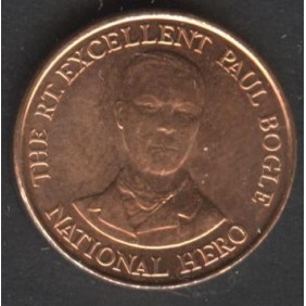JAMAICA 10 Cents 1996 P. Bogle