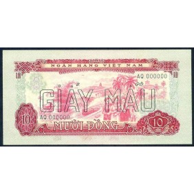 VIET NAM SOUTH 10 Dong 1966...