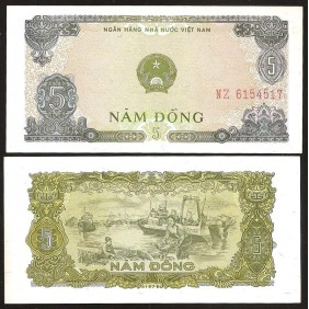 VIET NAM 5 Dong 1976