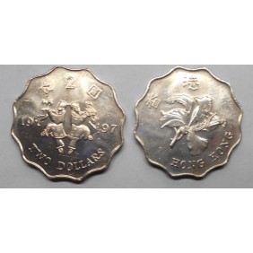 HONG KONG 2 Dollars 1997...