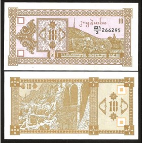 GEORGIA 10 Laris 1993