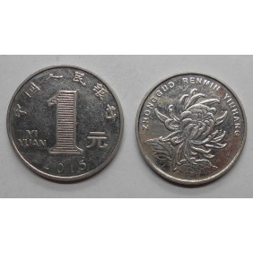 CHINA 1 Yuan 2015