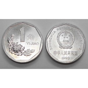 CHINA 1 Jiao 1993