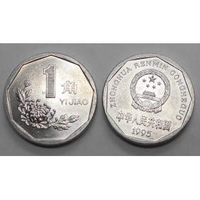 CHINA 1 Jiao 1995