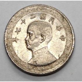 CHINA REPUBLIC 10 Cents 1938