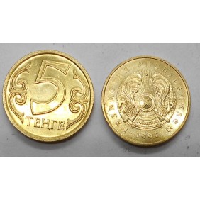 KAZAKHSTAN 5 Tenge 1997