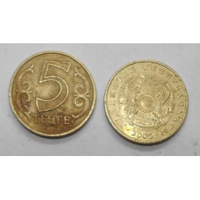 KAZAKHSTAN 5 Tenge 2005